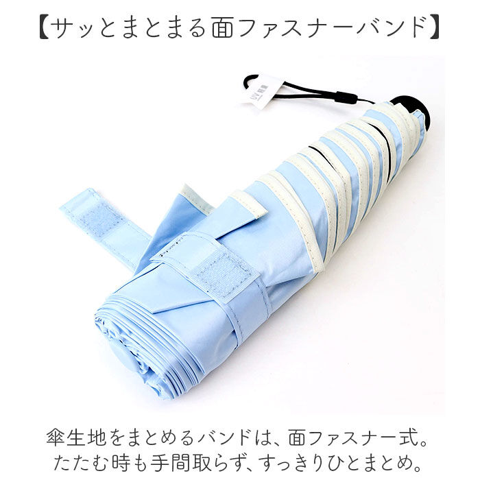 BACKYARD FAMILY「because 折りたたみ傘 晴雨兼用 ビコーズ 通販 日傘 折りたたみ 晴雨兼用傘 折り畳み傘」|傘|