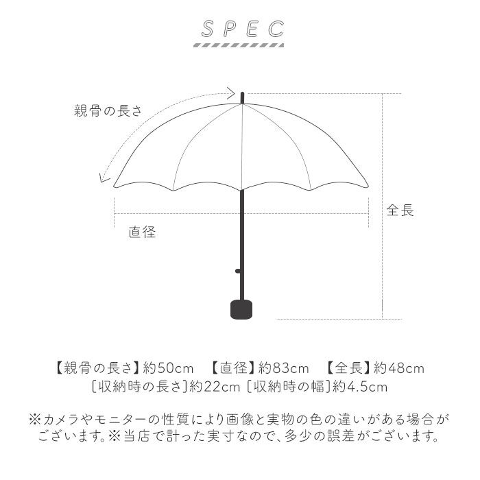 BACKYARD FAMILY「because 折りたたみ傘 晴雨兼用 ビコーズ 通販 日傘 折りたたみ 晴雨兼用傘 折り畳み傘」|傘|