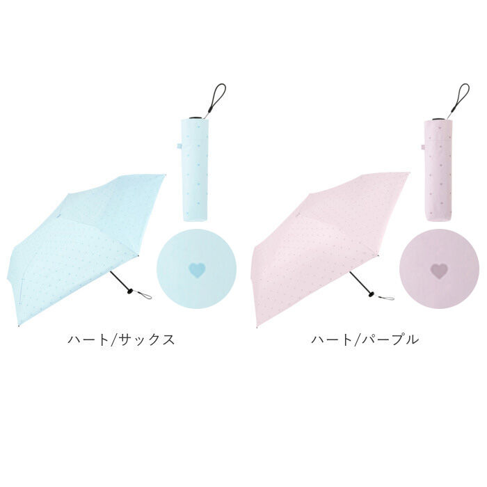 BACKYARD FAMILY「because 折りたたみ傘 晴雨兼用 ビコーズ 通販 日傘 折りたたみ 晴雨兼用傘 折り畳み傘」|傘|