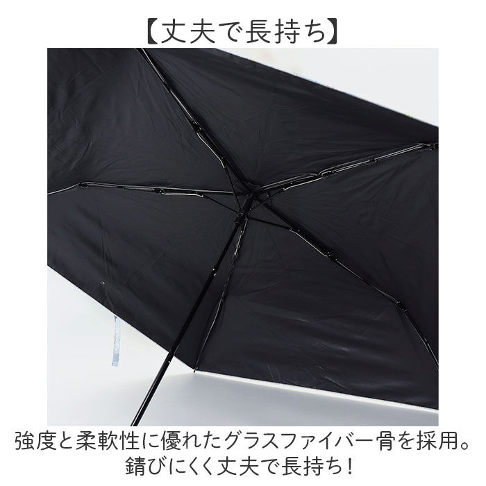 BACKYARD FAMILY「MKN 折りたたみ傘 レディース 雨傘 日傘 50cm 通販 折り畳み傘 傘 かさ カサ」|傘|