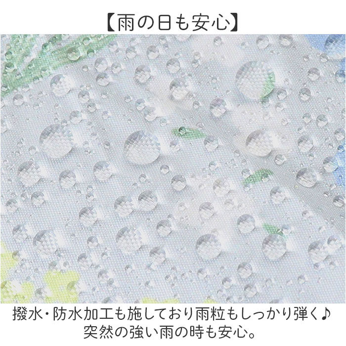 BACKYARD FAMILY「MKN 折りたたみ傘 レディース 雨傘 日傘 50cm 通販 折り畳み傘 傘 かさ カサ」|傘|