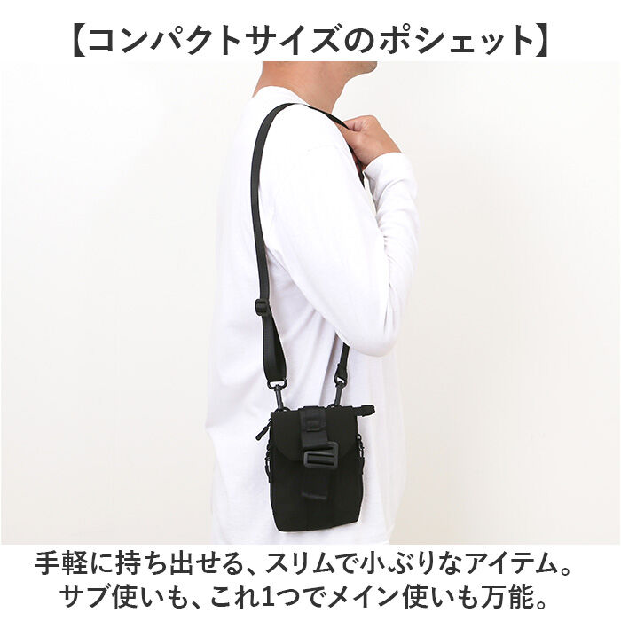 KiU「ポシェットレディース 斜めがけ 通販 ショルダーバッグ 斜め掛けバッグ ミニバッグ シンプル」|ショルダー・メッセンジャー|