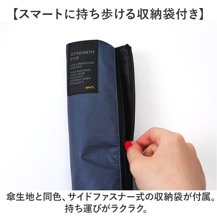 BACKYARD FAMILY「mabu 傘 マブ SMV-4249 通販 折りたたみ傘 自動開閉折りたたみ傘」|傘|