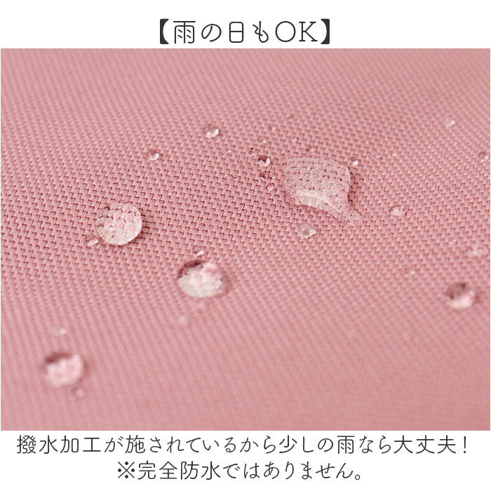 BACKYARD FAMILY「レッスンバッグ リュック 通販 横型 リュックサック 習い事バッグ 3way バッグ ショルダー」|リュック|