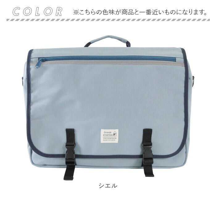 BACKYARD FAMILY「レッスンバッグ リュック 通販 横型 リュックサック 習い事バッグ 3way バッグ ショルダー」|リュック|