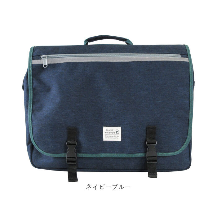 BACKYARD FAMILY「レッスンバッグ リュック 通販 横型 リュックサック 習い事バッグ 3way バッグ ショルダー」|リュック|