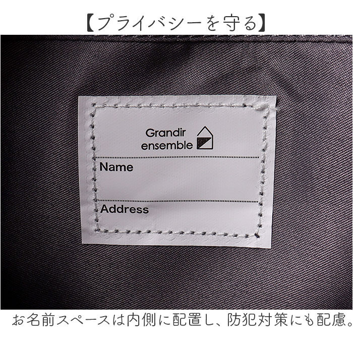 BACKYARD FAMILY「レッスンバッグ リュック 通販 横型 リュックサック 習い事バッグ 3way バッグ ショルダー」|リュック|