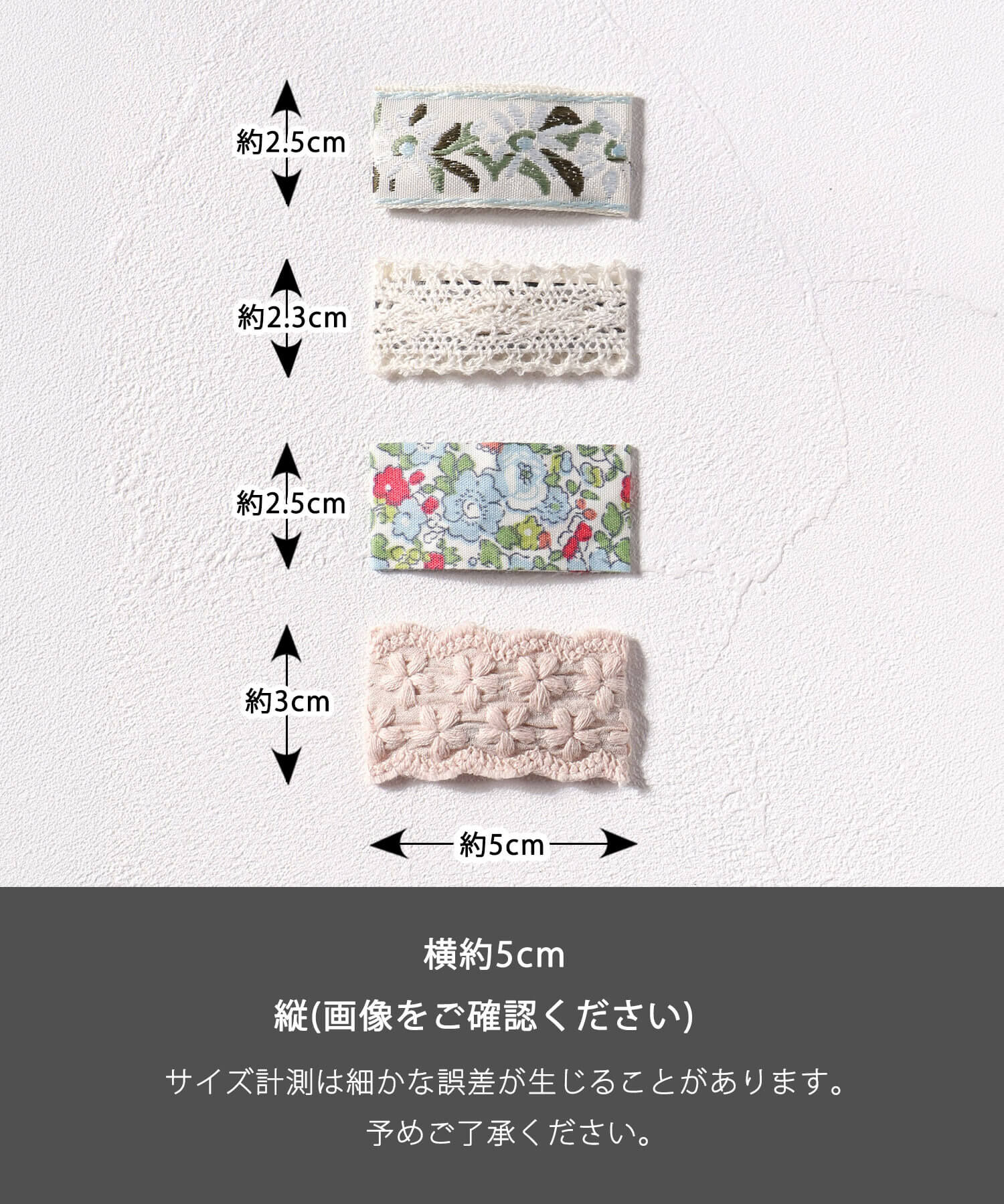 BACKYARD FAMILY「Rora パッチン留め 4個セット 通販 ローラ ミエル パッチンピン パッチンどめ ヘアピン」|その他|