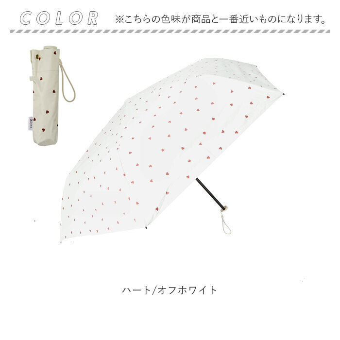 BACKYARD FAMILY「KIZAWA キザワ 日傘 折りたたみ レディース 通販 折りたたみ傘 折り畳み傘 折り畳み 傘」|傘|