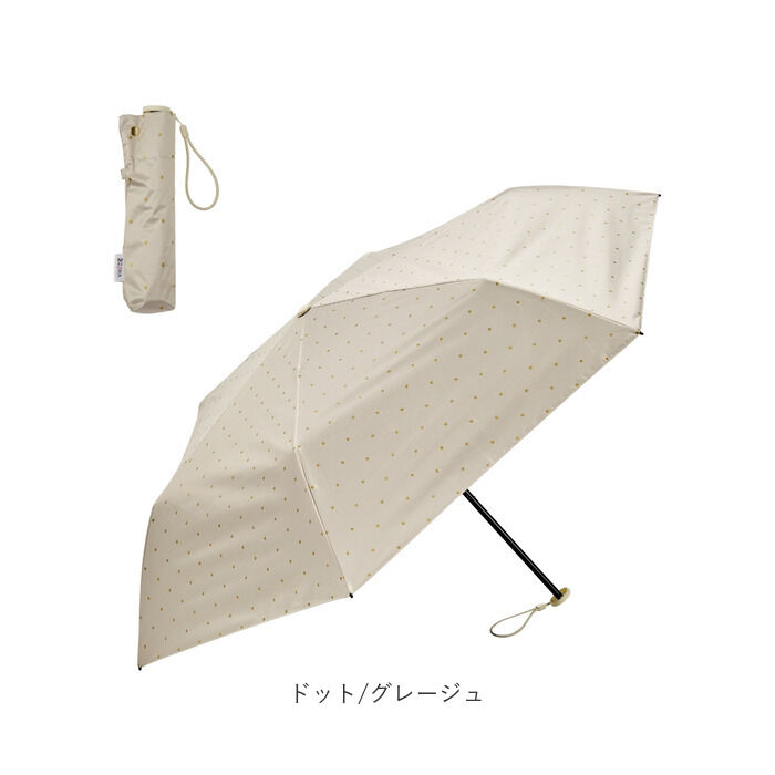 BACKYARD FAMILY「KIZAWA キザワ 日傘 折りたたみ レディース 通販 折りたたみ傘 折り畳み傘 折り畳み 傘」|傘|