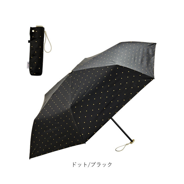 BACKYARD FAMILY「KIZAWA キザワ 日傘 折りたたみ レディース 通販 折りたたみ傘 折り畳み傘 折り畳み 傘」|傘|