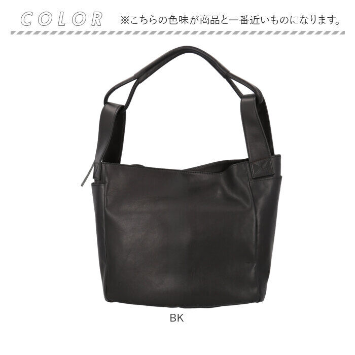 BACKYARD FAMILY「Less レス マルシェバッグ M 大容量 通販 日本製 国産 マルシェバック トートバック」|トートバッグ|