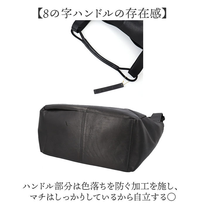 BACKYARD FAMILY「Less レス マルシェバッグ M 大容量 通販 日本製 国産 マルシェバック トートバック」|トートバッグ|