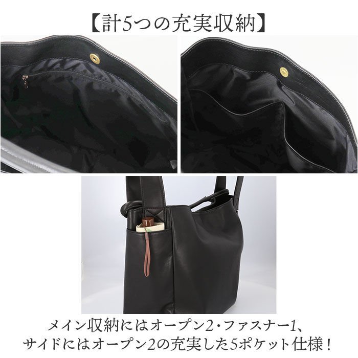 BACKYARD FAMILY「Less レス マルシェバッグ M 大容量 通販 日本製 国産 マルシェバック トートバック」|トートバッグ|