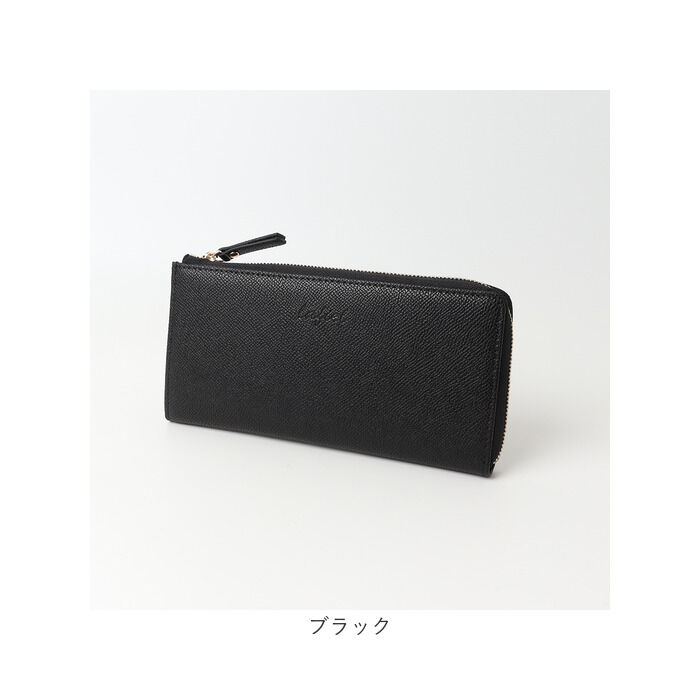 BACKYARD FAMILY「lafiel ラフィール 長財布 本革 通販 お財布 財布 さいふ サイフ ウォレット おさいふ」|その他|