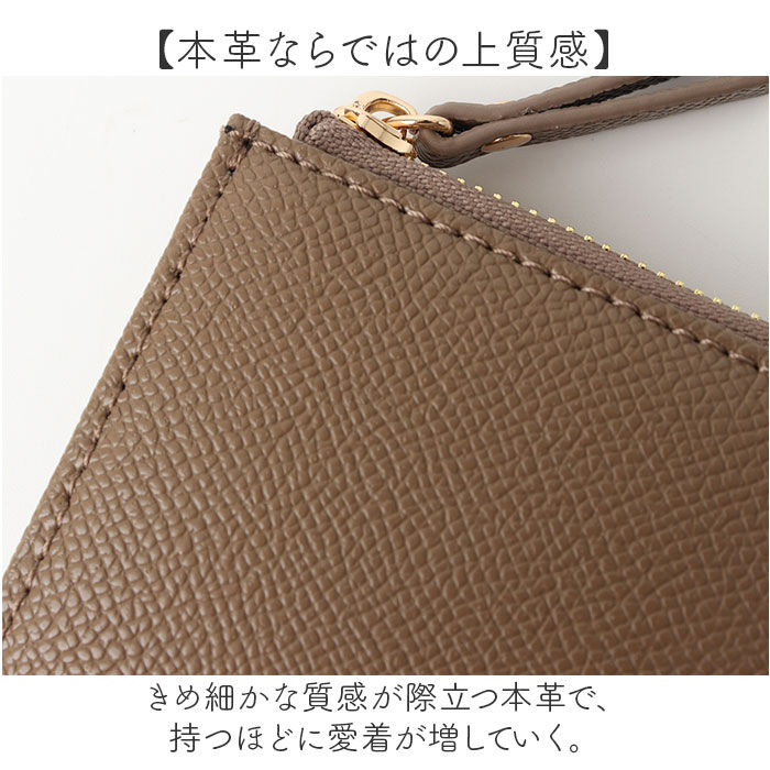 BACKYARD FAMILY「lafiel ラフィール 長財布 本革 通販 お財布 財布 さいふ サイフ ウォレット おさいふ」|その他|