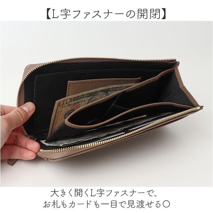 BACKYARD FAMILY「lafiel ラフィール 長財布 本革 通販 お財布 財布 さいふ サイフ ウォレット おさいふ」|その他|