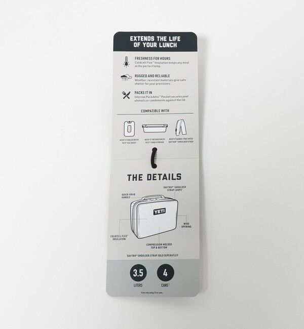 Style for Living「＜YETI＞デイトリップ ランチボックス」|食器・キッチングッズ|