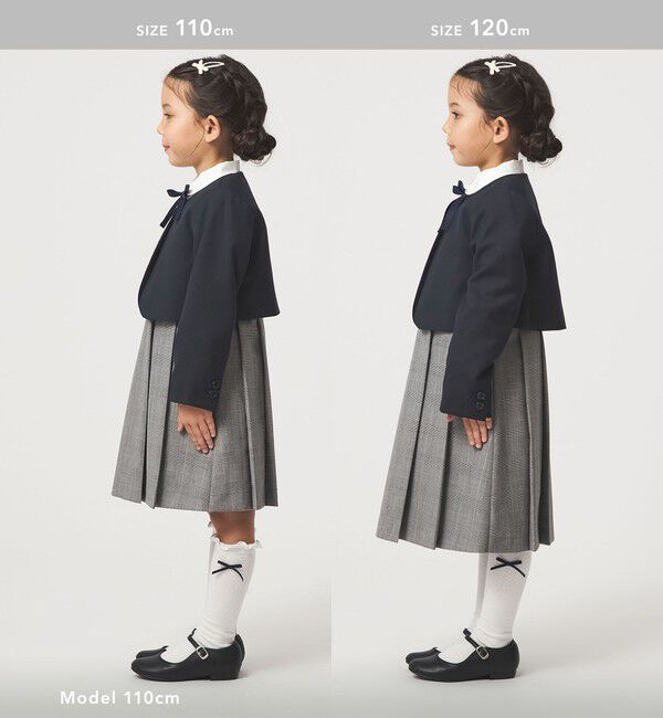 UNITED ARROWS green label relaxing「TRW ソリッド ボレロ / キッズ 110cm-130cm」|ノーカラージャケット|