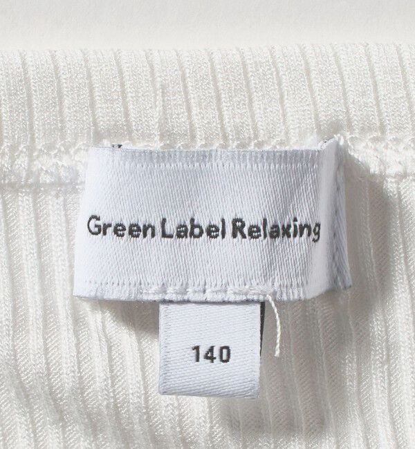 UNITED ARROWS green label relaxing「メッシュTシャツ＋タンクトップ セット / キッズ  140cm-160cm」|Tシャツ・カットソー|