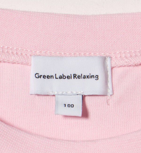 UNITED ARROWS green label relaxing「チュール ドッキング  Tシャツ / キッズ 100cm-130cm」|Tシャツ・カットソー|