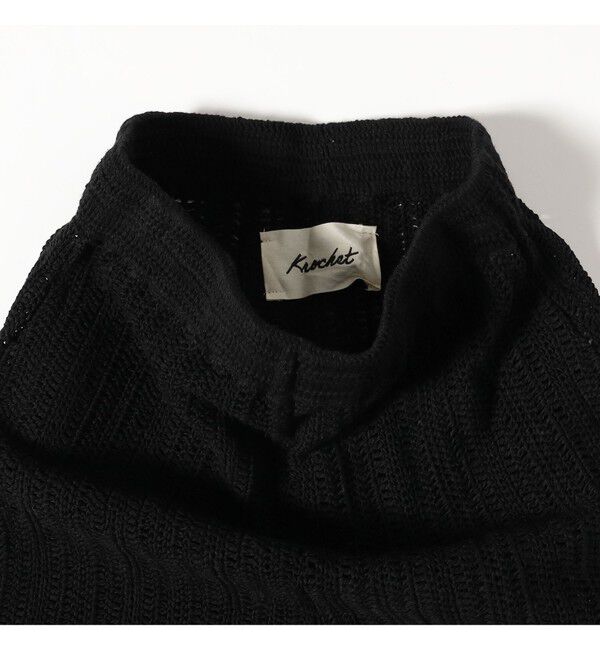 Demi-Luxe BEAMS 「Krochet / コットン クロシェ パンツ」|チノ|