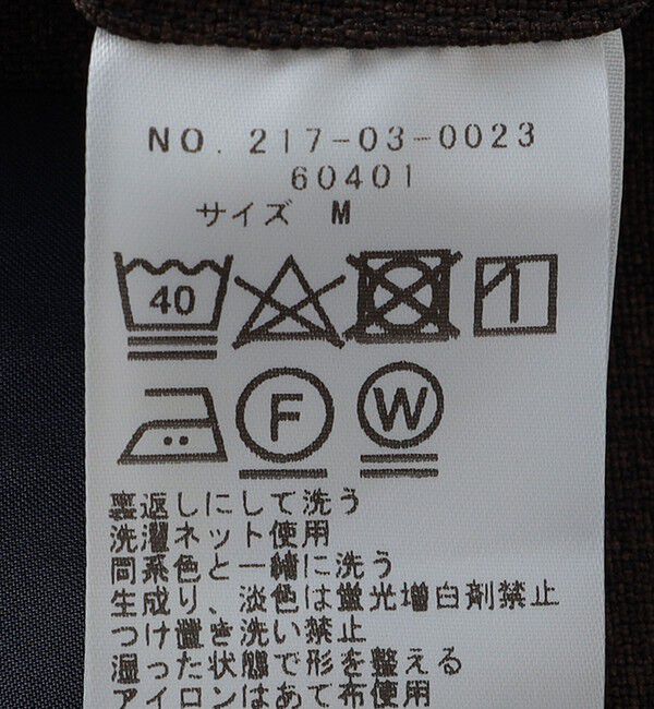 SHIPS Colors 「SHIPS Colors:〈洗濯機可能〉MULTI FUNCTION ジャケット(セットアップ可能)」|テーラードジャケット|