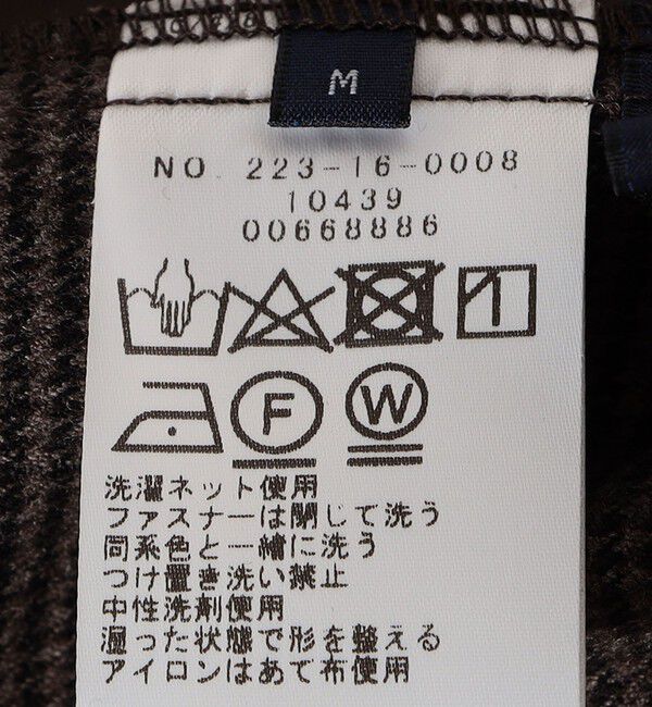 SHIPS Colors 「SHIPS Colors:〈手洗い可能〉2タック パンツ」|その他|