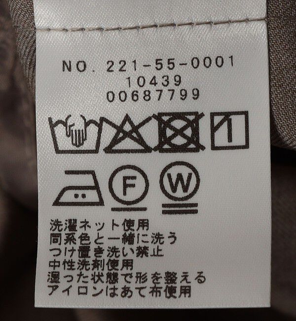 SHIPS Colors 「SHIPS Colors:〈手洗い可能〉TR スキッパー オーバー シャツ」|シャツ・ブラウス|