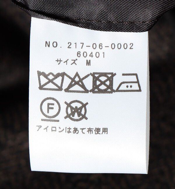 SHIPS Colors 「SHIPS Colors:セーター フリース 2ボタン ジャケット(セットアップ対応可能)◇」|テーラードジャケット|