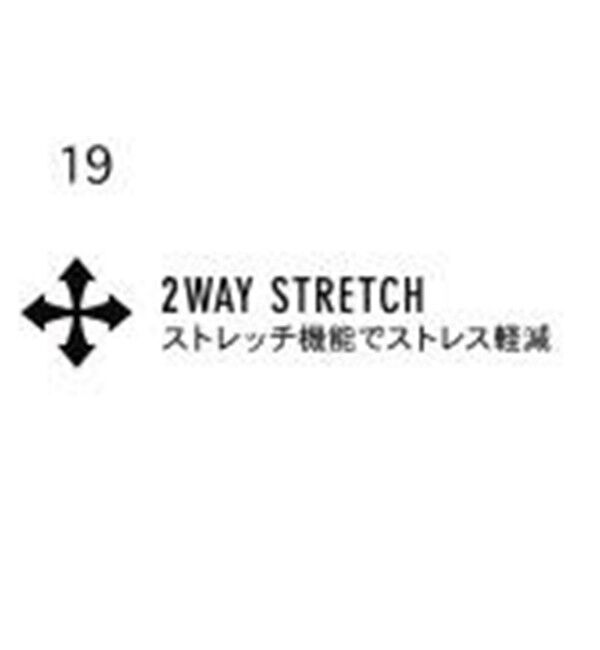 SHIPS「SHIPS:〈FUNCTION〉ライト アンストラクチャード スラックス(セットアップ対応)」|スラックス|