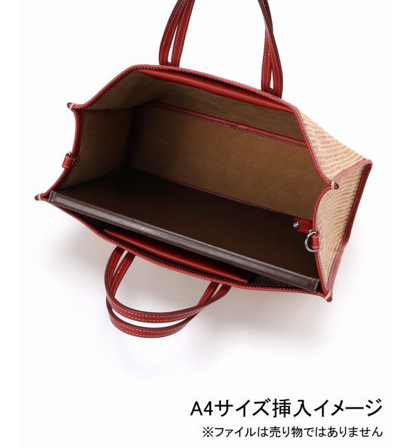 IENA「A VACATION/ア ヴァケーション BREAD M SUMAC STRIPE トートバッグ」|トートバッグ|