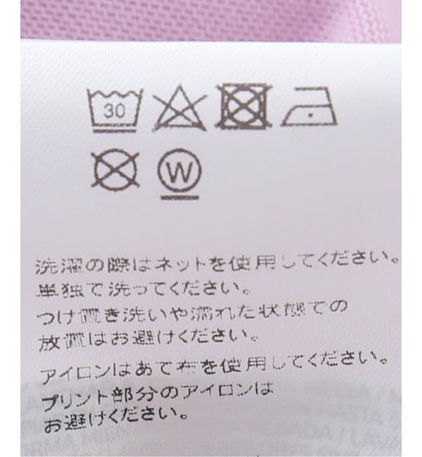 IENA LA BOUCLE「BAUM UND PFERDGARTEN バウム ウンド ヘルガーデン JIANA24856」|Tシャツ・カットソー|