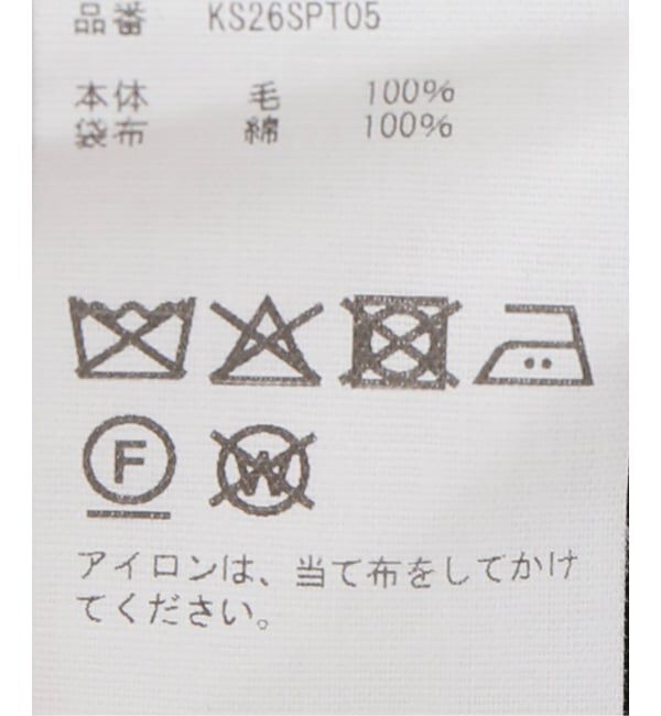 IENA LA BOUCLE「KAPTAIN SUNSHINE キャプテンサンシャイン Wool Poplin Walk ショーツ KS26SPT05」|その他|