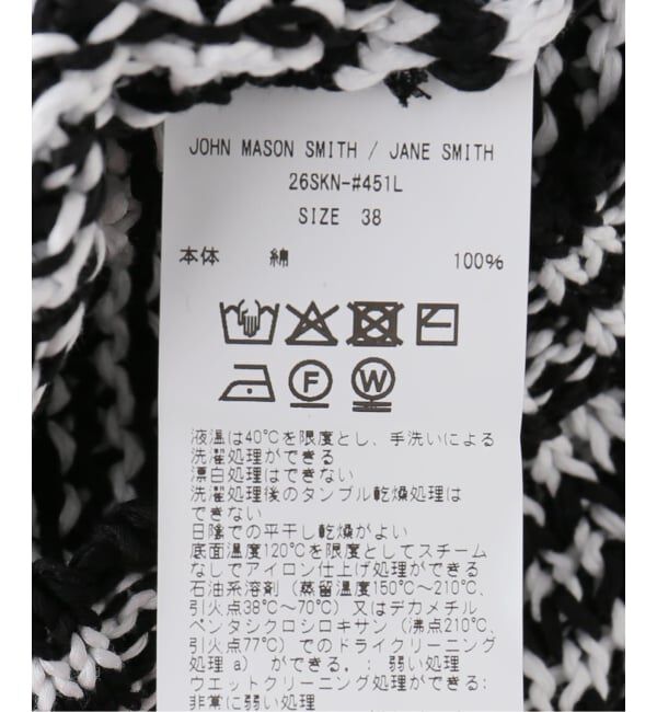 IENA「【一部店舗限定】JANE SMITH/ジェーンスミス BUTTON TANK TOP タンクトップ」|ニット・セーター|