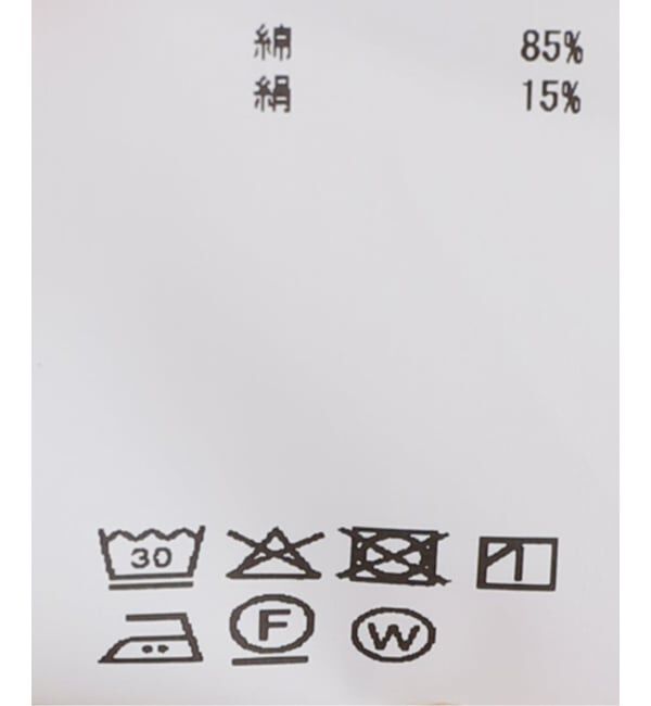 journal standard L'essage「【BASERANGE/ベースレンジ】MUL LONG SLEEVE TEE ロングスリーブTシャツ」|Tシャツ・カットソー|