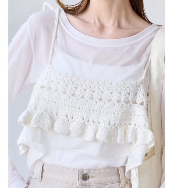 U by SPICK&SPAN「《予約》Atelier Edition/アトリエ エディション HAND KNITTED FRILL BUSTIER」|その他|ナチュラル