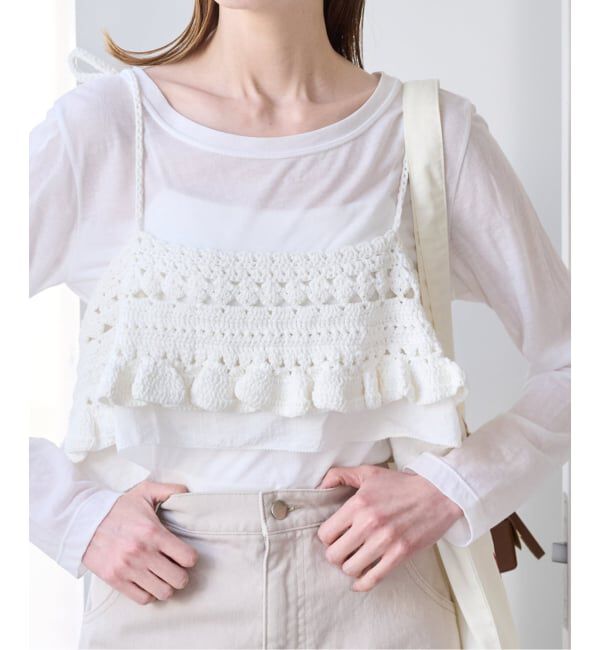 U by SPICK&SPAN「《予約》Atelier Edition/アトリエ エディション HAND KNITTED FRILL BUSTIER」|その他|