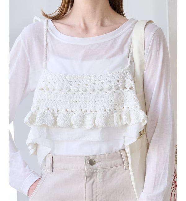 U by SPICK&SPAN「《予約》Atelier Edition/アトリエ エディション HAND KNITTED FRILL BUSTIER」|その他|