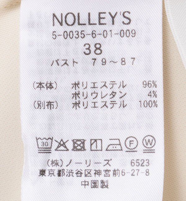 NOLLEY'S「ウォッシャブル2WAYストレッチブラウス」|シャツ・ブラウス|