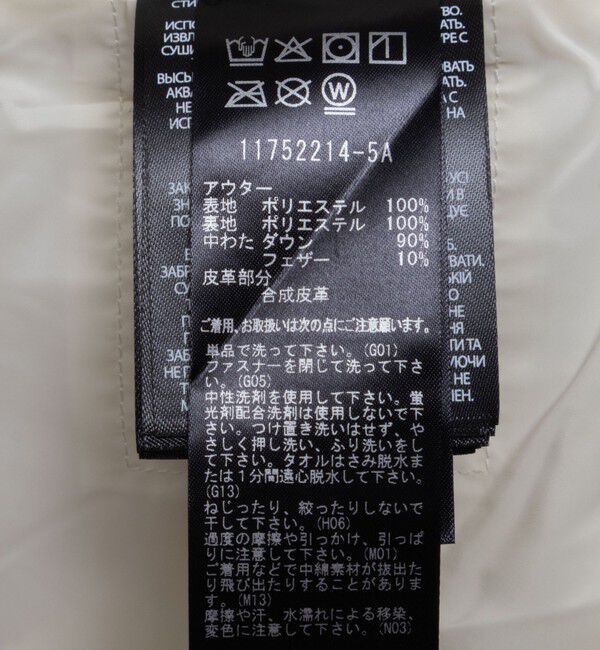 NOLLEY'S sophi「【MACKAGE/マッカージュ】PRISCILLA」|ダウン|