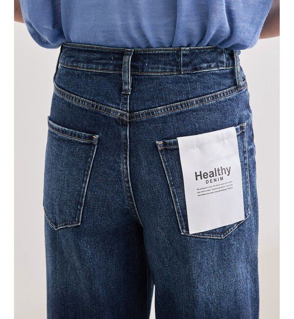 ROPE「【WEB・一部店舗限定】【Healthy DENIM（ヘルシーデニム）】Pink Pepper（一部別注カラー）」|デニム|