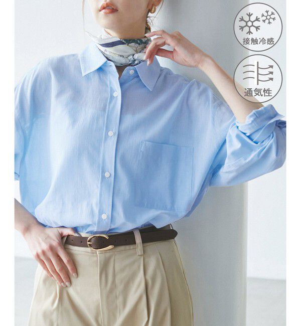 Rope&rsquo;Picnic「【接触冷感・通気性】お着軽シャツシリーズ/綿ボイルバックタックシャツ」|シャツ・ブラウス|サックス(48)