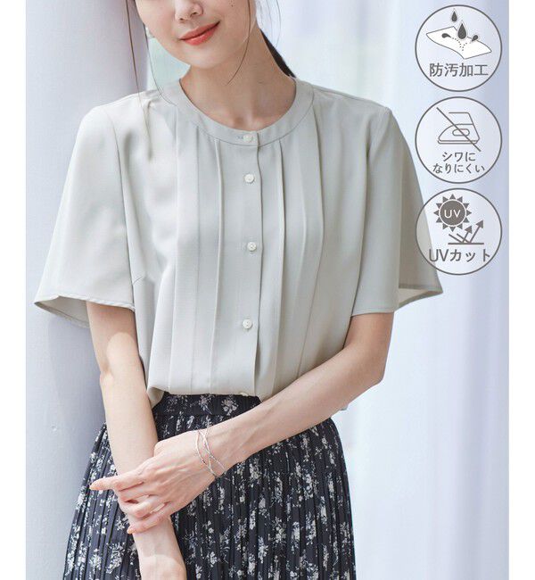 Rope&rsquo;Picnic「多機能ランダムタックハーフスリーブブラウス / 通勤にも」|シャツ・ブラウス|ライトグリン(33)