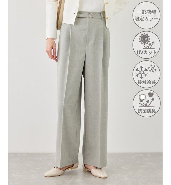 Rope&rsquo;Picnic「カナパ ベルト付きワイドパンツ/セットアップ対応・UV・抗菌防臭・接触冷感」|チノ|グリーンサブ(35)