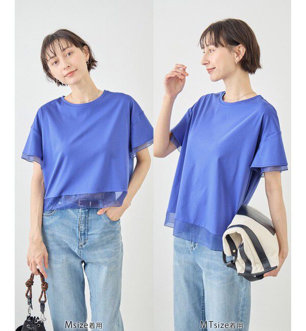 Rope&rsquo;Picnic「70シルケットシアードッキングトップス/着丈が選べる・UVカット・接触冷感」|Tシャツ・カットソー|ブルー系(45)