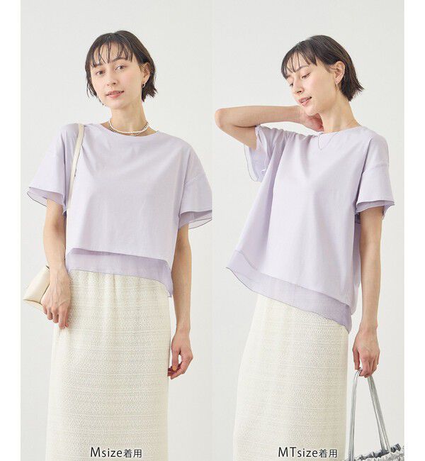 Rope&rsquo;Picnic「70シルケットシアードッキングトップス/着丈が選べる・UVカット・接触冷感」|Tシャツ・カットソー|ラベンダー(52)