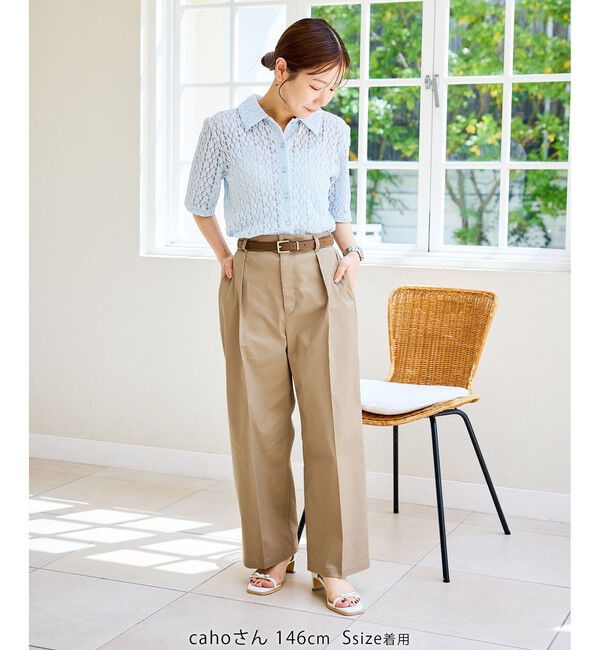 Rope&rsquo;Picnic「【cahoさんコラボ】低身長・小柄さんサイズ ウエストタックチノパンツ」|チノ|
