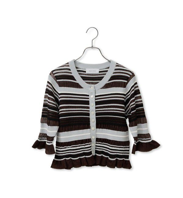 ADAM ET ROPE'「マルチボーダーカーディガン」|カーディガン|