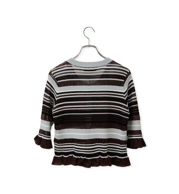 ADAM ET ROPE'「マルチボーダーカーディガン」|カーディガン|